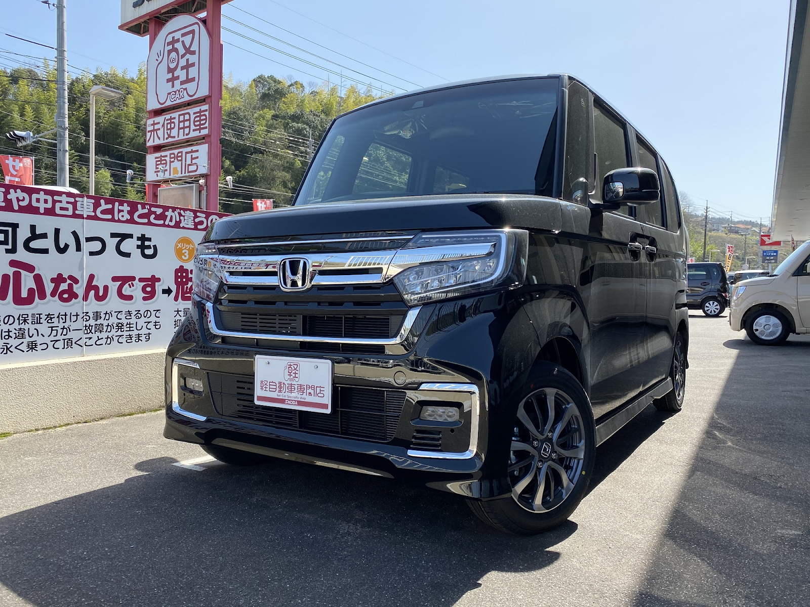 ママに人気 スズキスペーシア ダイハツタント ホンダn Boxを徹底比較 サコダ車輌グループ