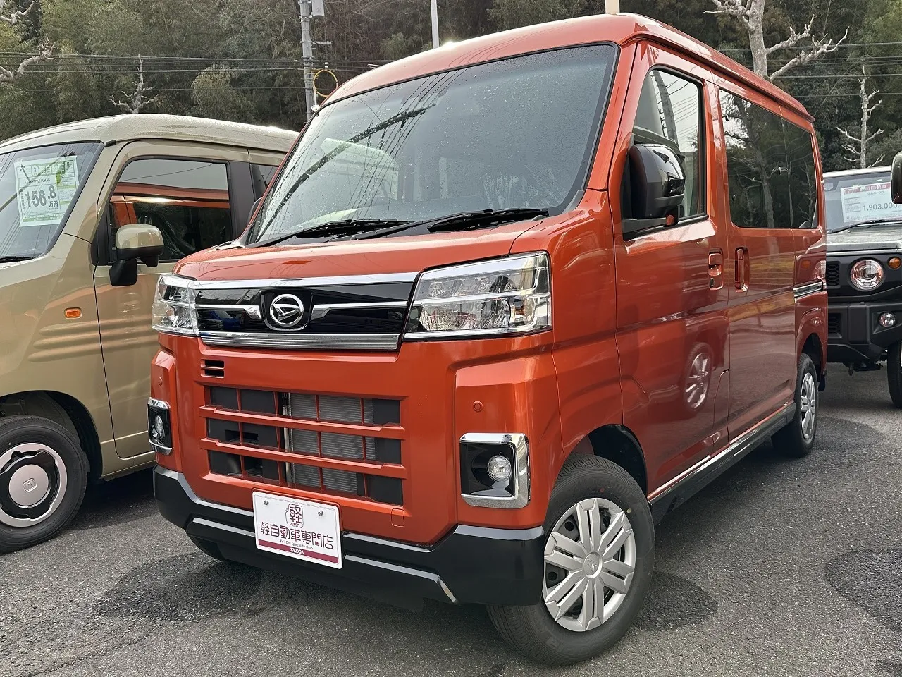 ｱﾄﾚｰﾊﾞﾝ	RS 2WD CVT