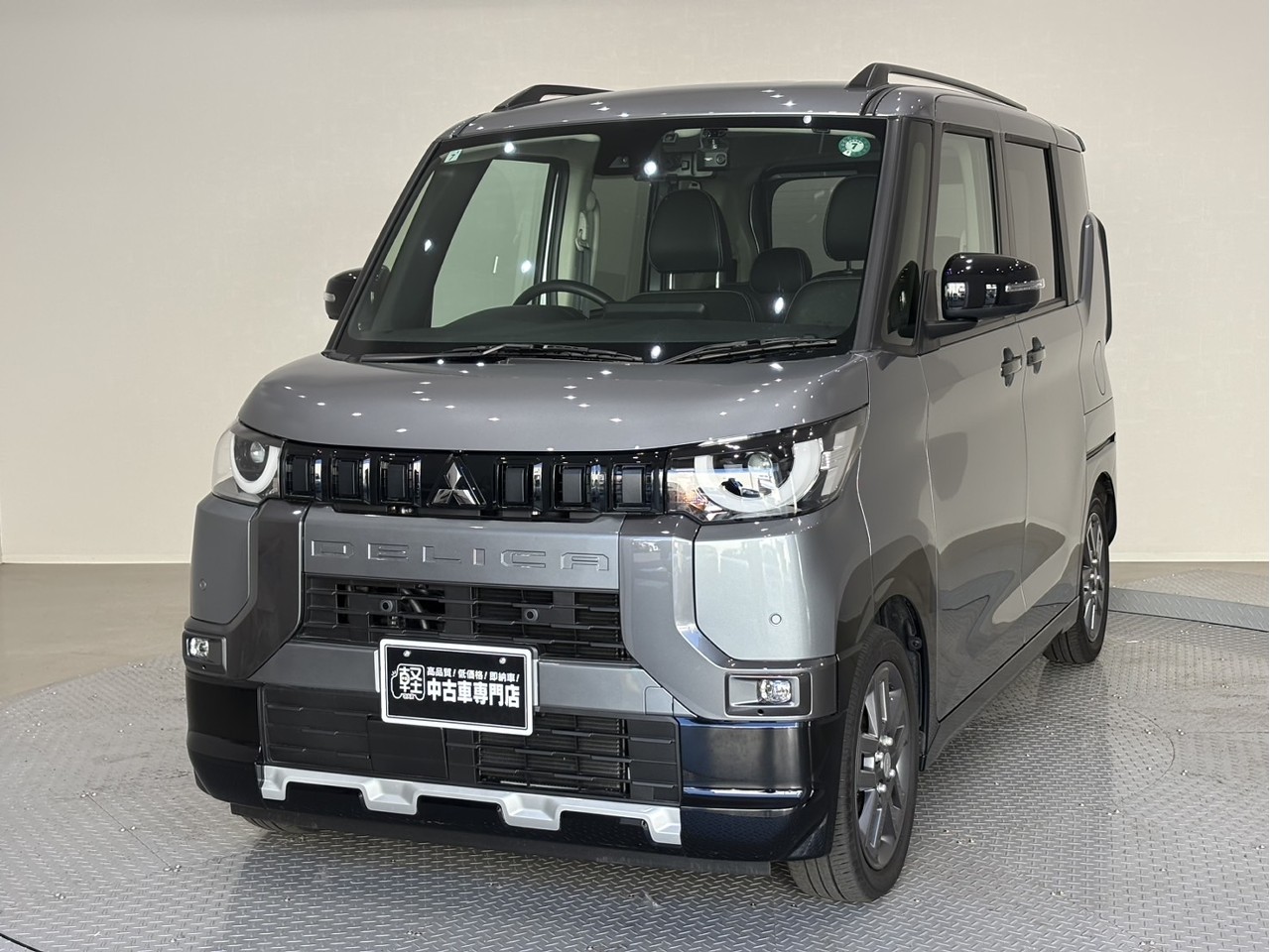 ﾃﾞﾘｶﾐﾆ　G Premium