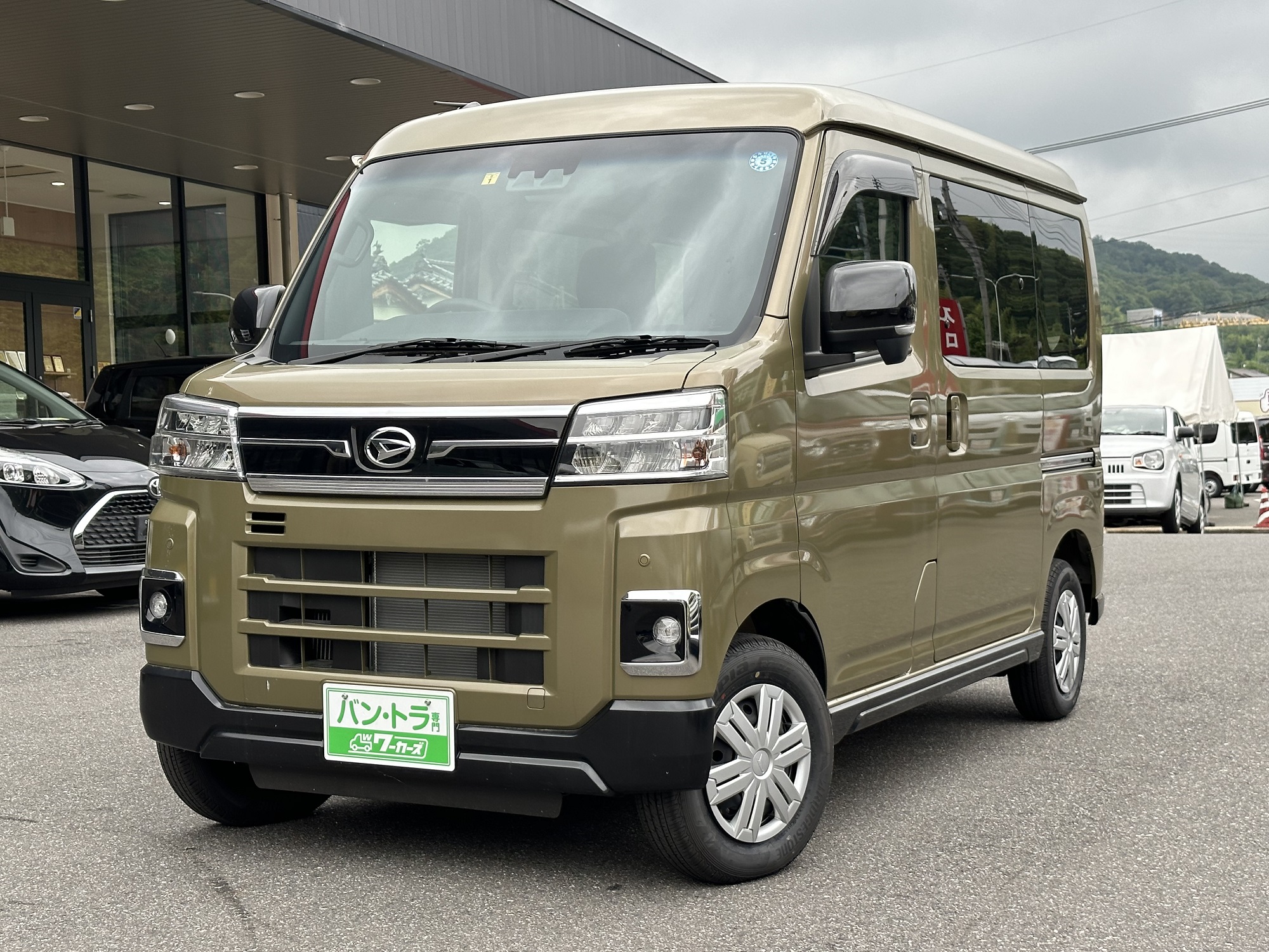 ｱﾄﾚｰﾊﾞﾝ　RS