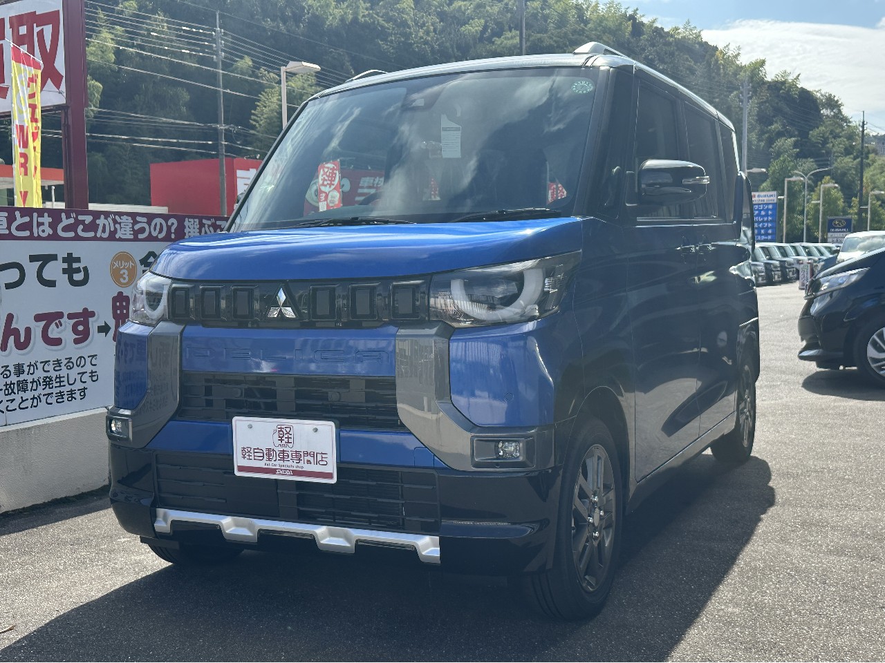 ﾃﾞﾘｶﾐﾆ　T Premium