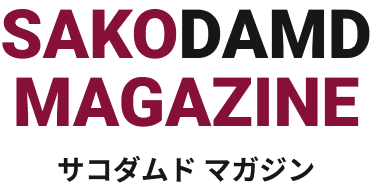 サコダムド マガジン