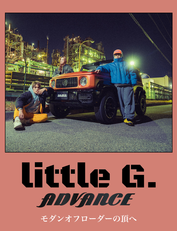 JIMNY SIERRA little G. ADVANCE