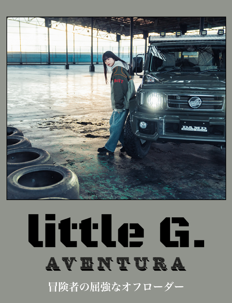 JIMNY SIERRA little G. AVENTURA