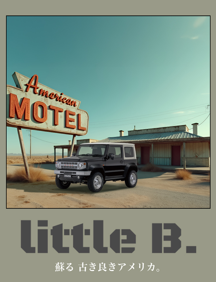 JIMNY SIERRA little B.