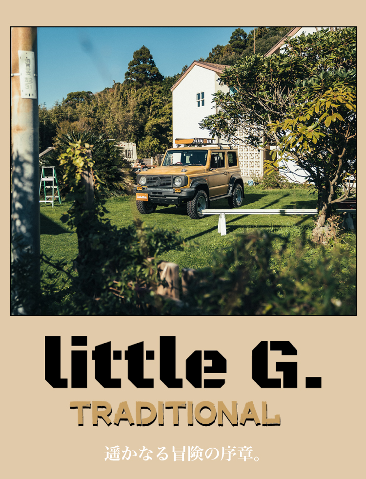 JIMNY SIERRA little G. TRADITIONAL