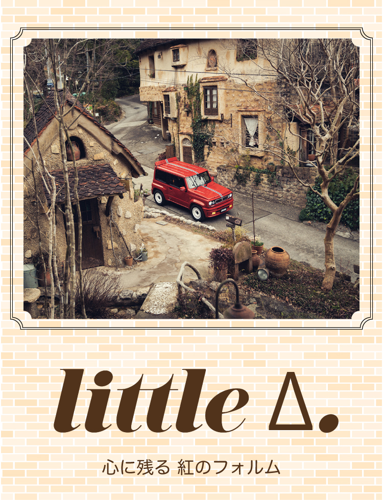 JIMNY SIERRA little デルタ