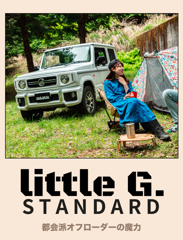 JIMNY little G. STANDARD