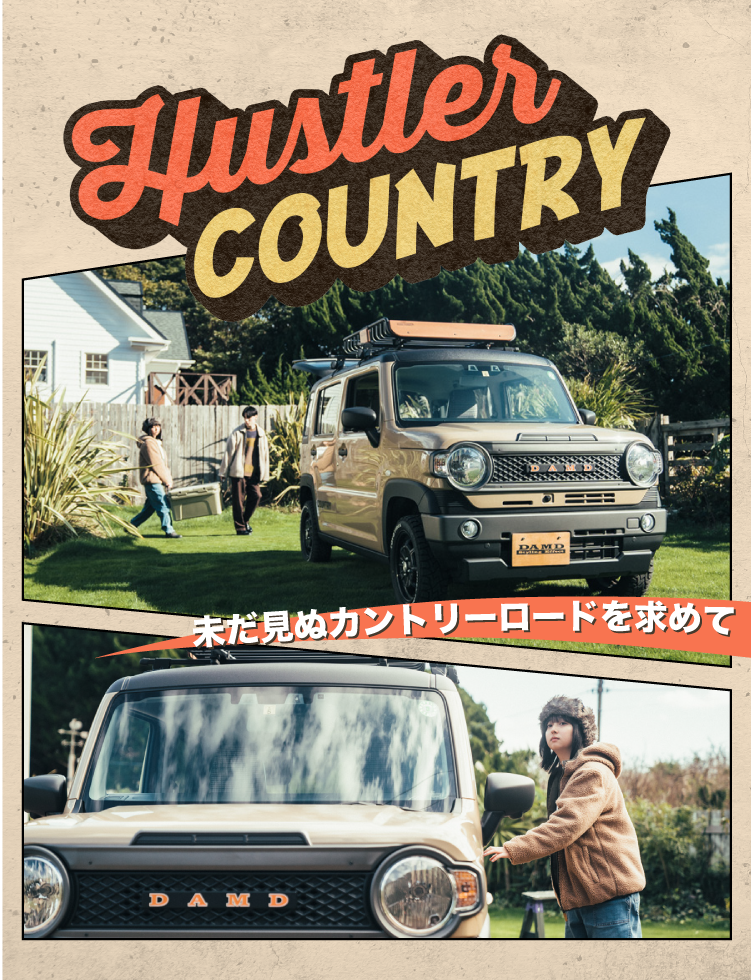 HUSTLER COUNTRY