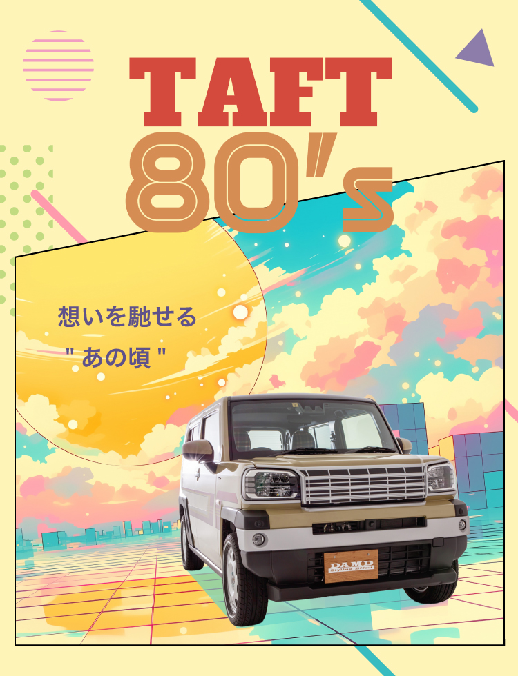 TAFT 80’s